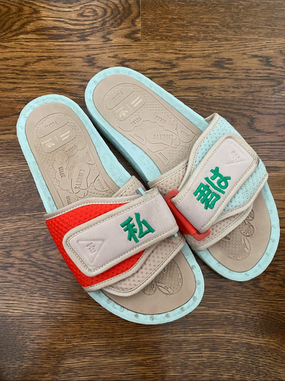 adidas Kids Adjustable Slide Sandals in Mint, Red & Beige